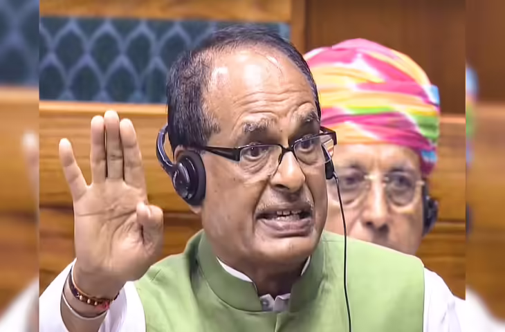 लोकसभा में आज बड़ा हंगामा तय! MGNREGA को लेकर शिवराज सिंह चौहान लाएंगे &lsquo;वीबी जी रामजी&rsquo; बिल, जाने क्या होगा बदलाव ​​​​​​​