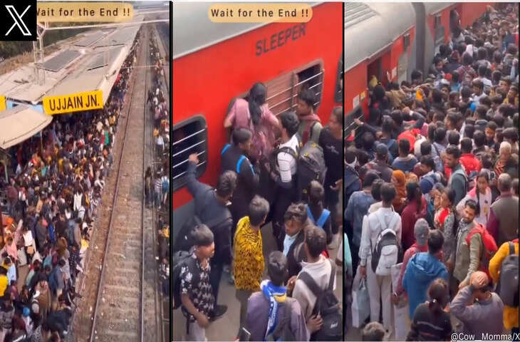रेलवे पर सवाल: स्लीपर कोच की इमरजेंसी विंडो से घुसी भीड़ का वीडियो वायरल, यूजर्स बोले- गेट ही हटा दो​​​​​​​