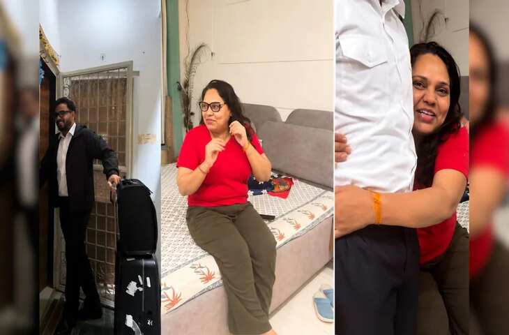 मां के लिए इससे खूबसूरत पल क्या होगा! अचानक घर पहुंचे पायलट भाई-बहन, भावुक कर देगा Video
