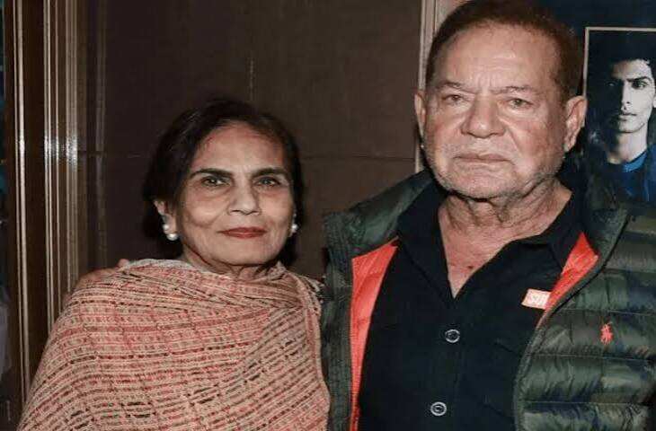 सलमान खान के माता-पिता की शादी से नाराज थे नाना, वीडियो में देंखे सलीम खान से 5 साल तक नहीं की बात; जानें क्या थी वजह