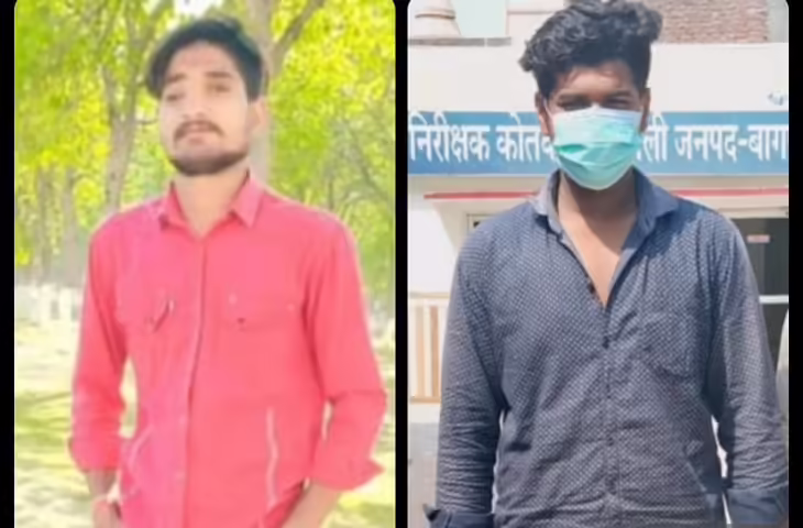 &lsquo;वो मेरी बहन को देख सीटी बजाता था&hellip;&rsquo;, अपने ही दोस्त की हत्या करने वाले का कबूलनामा