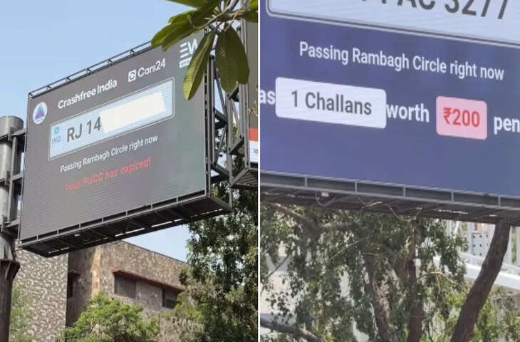 जयपुर में ट्रैफिक नियमों पर सख्ती: वीडियो में देंखे बकाया चालान वाली गाड़ियों के नंबर अब LED स्क्रीन पर होंगे प्रदर्शित