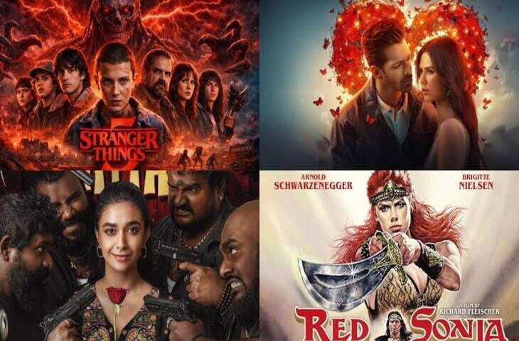 Weekend का हो गया जुगाड़! सितंबर में नेटफ्लिक्स पर आ रही हैं ये 5 दमदार फिल्में, खूब होगा एंटरटेनमेंट