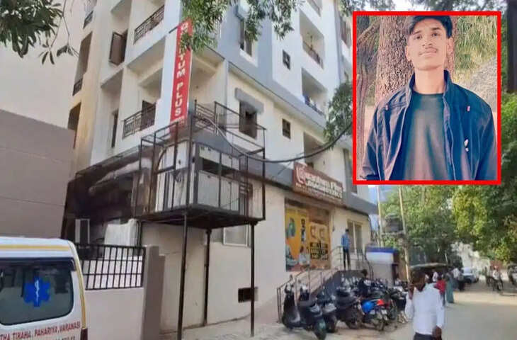 वाराणसी में बॉयज हॉस्टल में GNM छात्रा का संदिग्ध हालात में शव मिला, सीढ़ियों पर मिली लाश, पुलिस जांच में जुटी