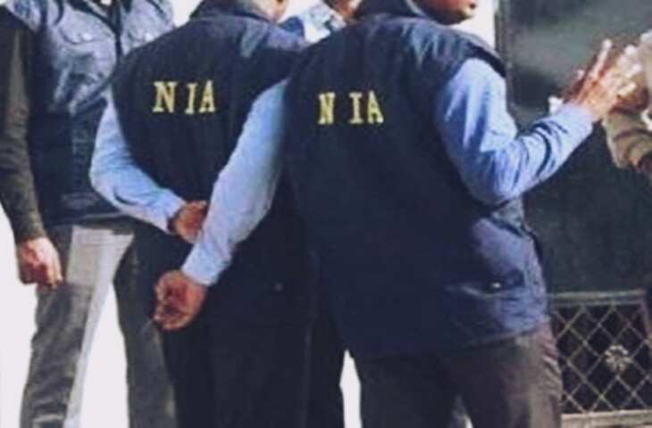 NIA का बड़ा एक्शन, आईएस से संबंध रखने के आरोप में 10 को लिया हिरासत में