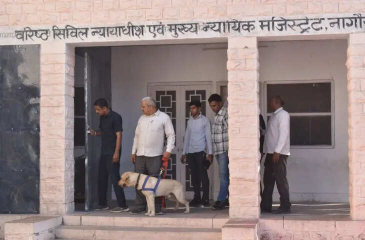 मेड़ता डीजे कोर्ट व नागौर-जायल के एडीजे कोर्ट को बम से उड़ाने की धमकी