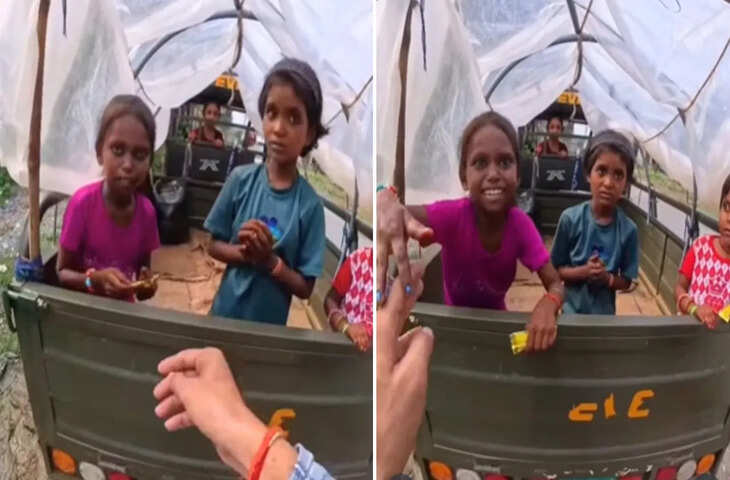 बाइकर ने दी चॉकलेट, बच्ची का जवाब सुनकर रो देंगे आप, देखें Video