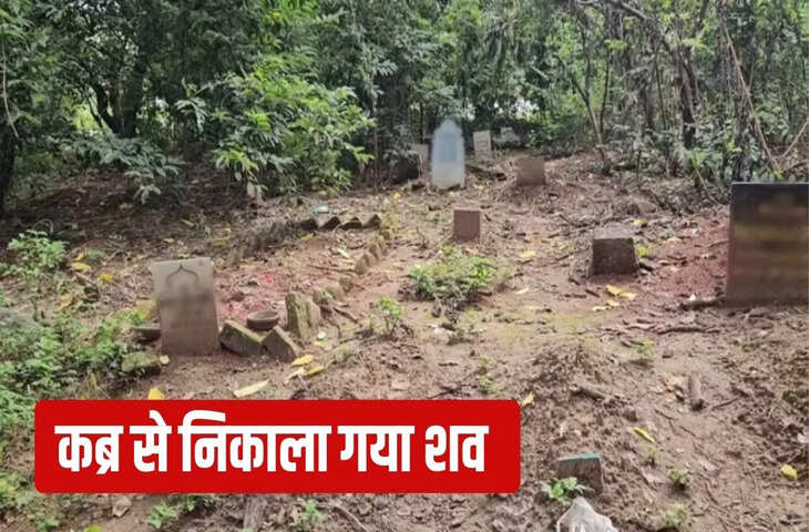 वसीम शेख का मर्डर या सुसाइड? मुजफ्फरनगर में डेढ़ माह बाद क्रब से निकाला शव, Video से सामने आया नया राज