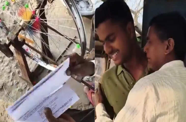 सोशल मीडिया पर वायरल हुआ पिता और बच्चों का भावुक पल, देख लोग हुए इमोशनल