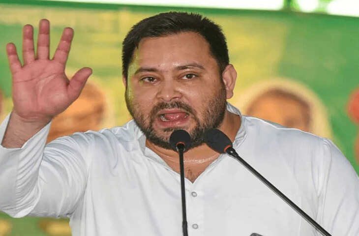 'गला काटा और सिर लेकर घूमता रहा....' BJP पर हमला बोलते हुए ये क्या बोल गए&nbsp;तेजस्वी यादव ? जाने पूरा मामला&nbsp;