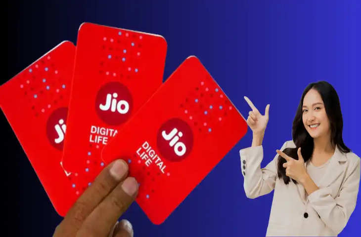 It’s true that Jio is here! 84 GB RAM, 168 GB RAM