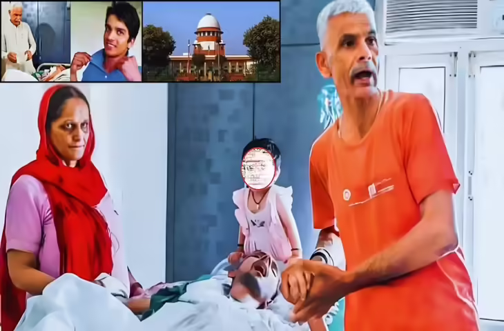 एम्स में हरीश राणा के साथ शुरू हुई इच्छामृत्यु प्रक्रिया, भारत में पहली बार लिया गया ऐसा फैसला&nbsp;