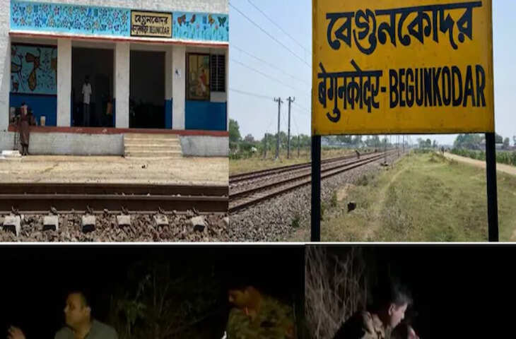 42 साल तक बंद रहा रेलवे स्टेशन, कैमरे में कैद हुई &lsquo;डरावनी वजह&rsquo; का दावा; रहस्य ने बढ़ाई चर्चा