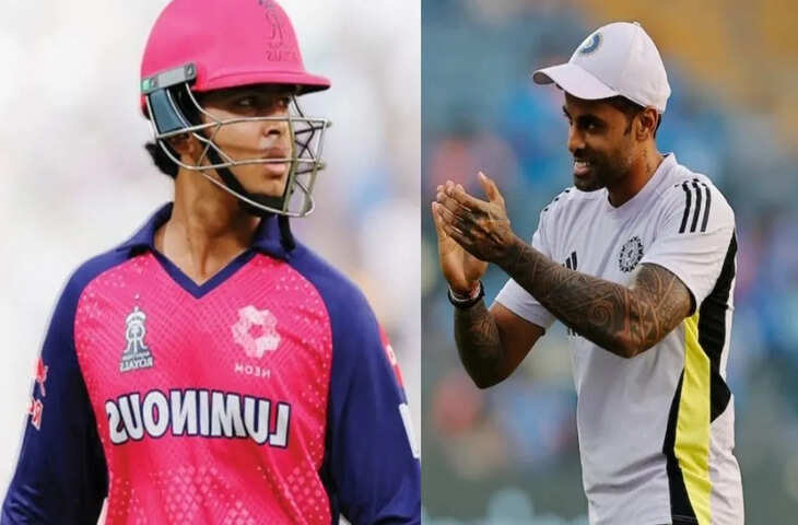 शुभमन गिल और सूर्यकुमार यादव को झटका! वैभव सूर्यवंशी की टीम इंडिया में एंट्री पक्की, BCCI ने खोला दरवाजा