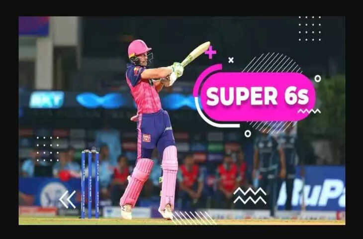 IPL 2022 RR vs GT Highlights