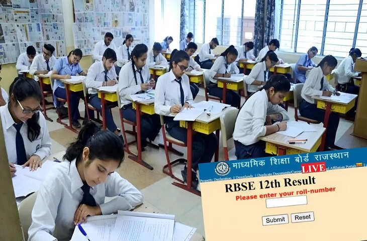 राजस्थान बोर्ड 12वीं का रिजल्ट जल्द, अप्रैल के पहले सप्ताह में जारी होने के संकेत