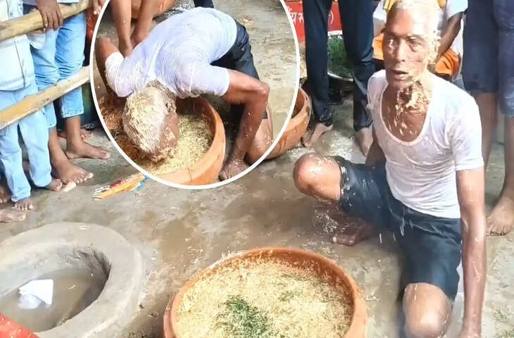 बुजुर्ग को दनादन घास और भूसा खाते देख उड़े लोगों के होश, वायरल हुआ ये वीडियो