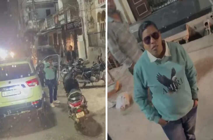 'जहां भेजना है भेज दे वीडियो लंगूर कहीं का', महिला हेड कांस्टेबल ने दिखाया वर्दी का रौब