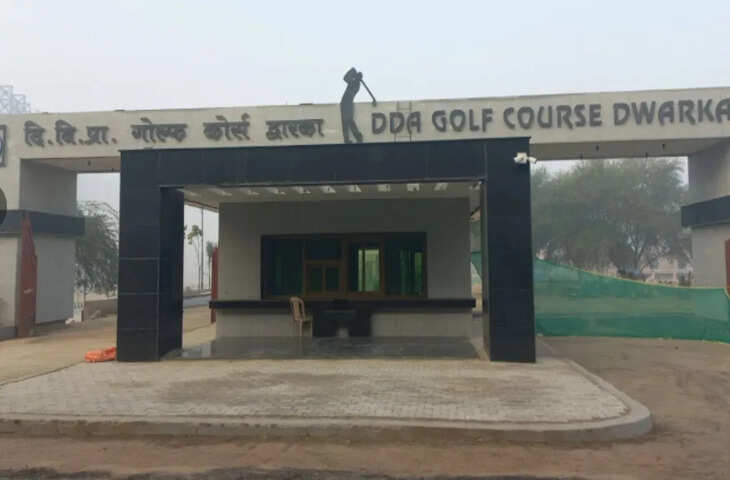 द्वारका में दर्दनाक हादसा: तालाब में डूबने से तीन बच्चों की मौत, इलाके में मातम