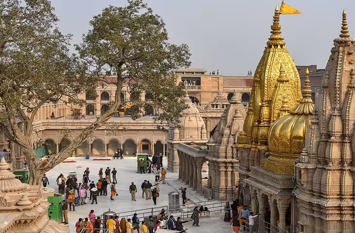 Sawan Somwar 2026: तीसरे सोमवार 17 अगस्त को अर्द्धनारीश्वर स्वरूप में दर्शन देंगे भगवान शिव, 24 अगस्त को होगा रुद्राक्ष शृंगार