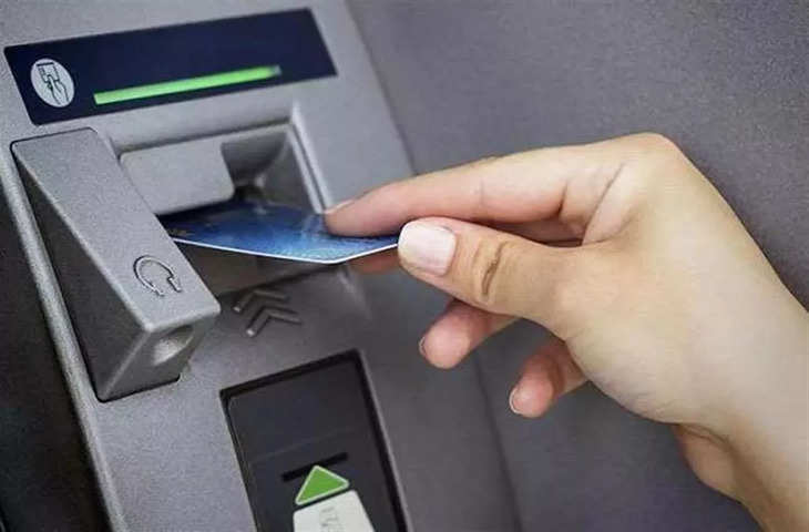 अगर आप भी ATM फ्रॉड से बचना चाहते हैं ना करें यह लापरवाही, वरना हो जाएगा आपका भी बैंक अकाउंट खाली
