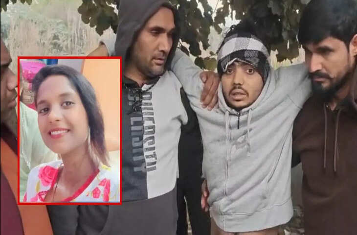 सब्जी खरीदने आई महिला पर आया दिल, शादी से किया इनकार तो एक बच्चे के बाप ने दुपट्टे से घोंट दिया गला