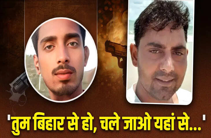 दिल्ली के जाफरपुर कलां में डिलीवरी बॉय की हत्या का मामला: जन्मदिन पार्टी के बाद विवाद, हेड कांस्टेबल पर गंभीर आरोप