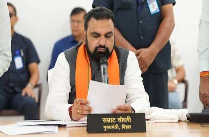 भागलपुर के ग्रीनफील्ड एयरपोर्ट का नाम होगा अजगैबीनाथ धाम, बिहार में चार नए एयरपोर्ट की तैयारी तेज