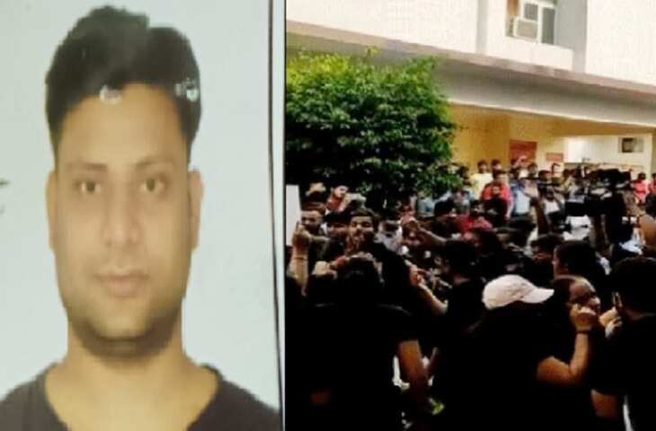 गाजीपुर के निजी हॉस्टल में गोपनीयता उल्लंघन का मामला, जांच शुरू