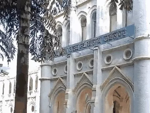 MP नर्सिंग फर्जीवाड़ा मामला: हाईकोर्ट ने 189 कॉलेजों के छात्रों को परीक्षा में बैठने की दी अनुमति