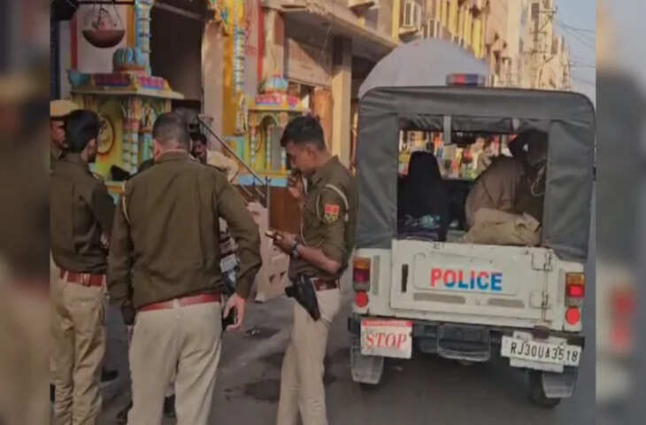 बिजयनगर रेप-ब्लैकमेल कांड, कोर्ट ने फरार आरोपी की अग्रिम जमानत अर्जी खारिज की, अब तक 16 गिरफ्ता