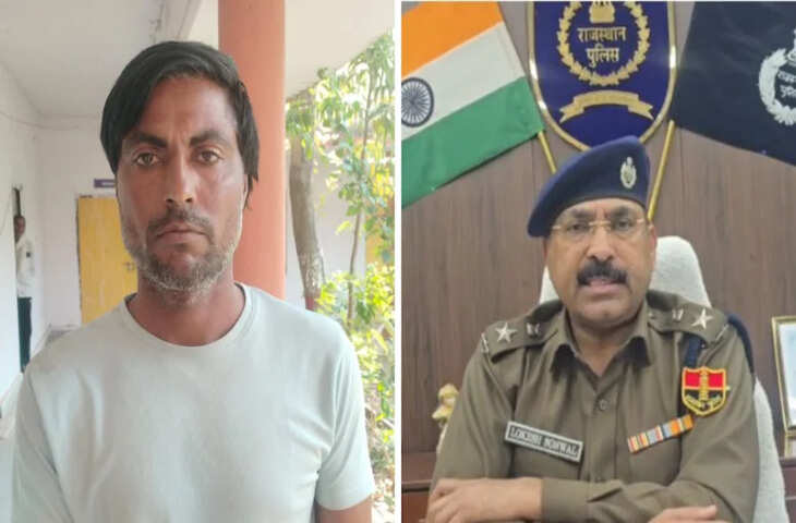 ऑपरेशन शिकंजा: तेलंगाना में करौली पुलिस का धावा, 15 साल से फरार 20,000 का इनामी डकैत गिरफ्तार &nbsp;