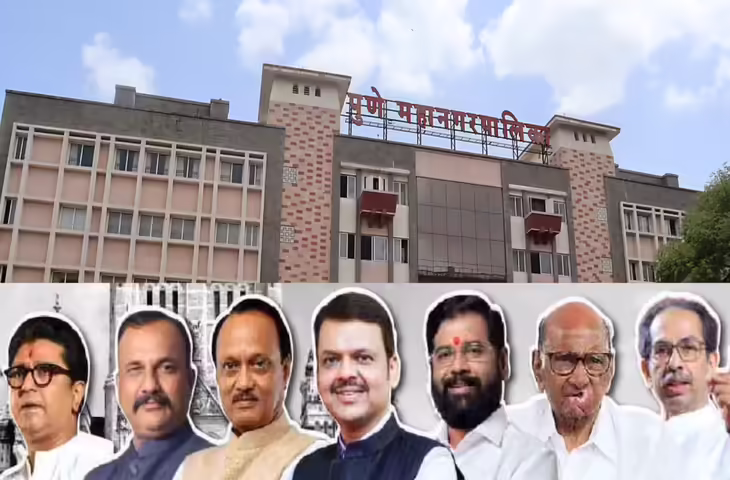 महाराष्ट्र महानगरपालिका चुनाव में किस सीट पर किस पार्टी ने मारी बाजी ? यहाँ देखे पूरी रिपोर्ट&nbsp;