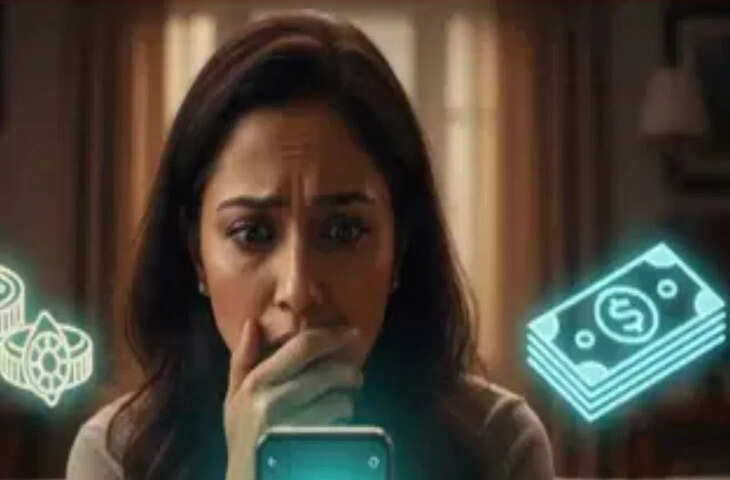 पटना में ठगी का चौंकाने वाला मामला: महिला से 10 लाख रुपए ऐंठे गए