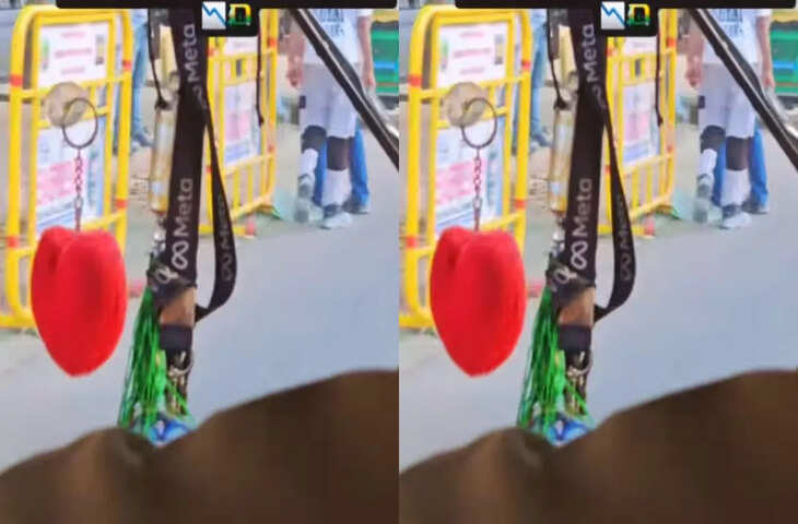 बेंगलुरु में ऑटो चालक के पास मिला &lsquo;Meta&rsquo; आईडी कार्ड, सोशल मीडिया पर मचा हंगामा