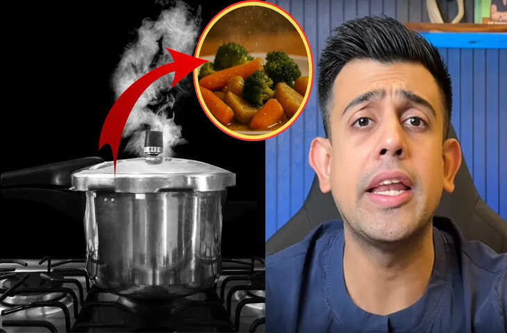 डॉक्टर ने बताए कुकर के खतरनाक साइड-इफेक्ट्स, क्या जानते हैं आप? देखें वायरल VIDEO