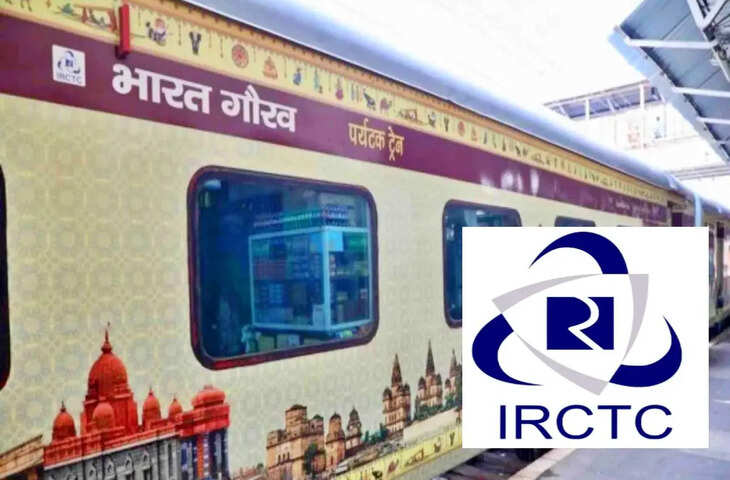 खाटू श्याम से महाकाल तक घूमने का शानदार मौका! IRCTC लाया धांसू टूर पैकेज, यहाँ जाने खर्च से रहने खाने तक की पूरी डिटेल&nbsp;