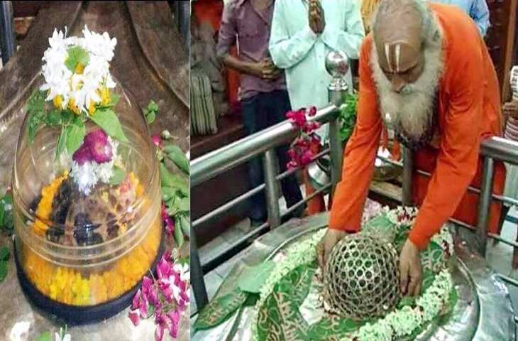 जहां मृत्यु भी डरती है प्रवेश करने से! वीडियो में जानिए दुनिया के इकलौते महा मृत्युंजय मंदिर का रहस्य ?