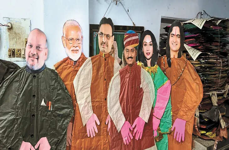 मकर संक्रांति पर शहर की फिजा में उड़ेंगी दुनिया के नेताओं की पतंगें, आम जनता के हाथों में होगी डोर