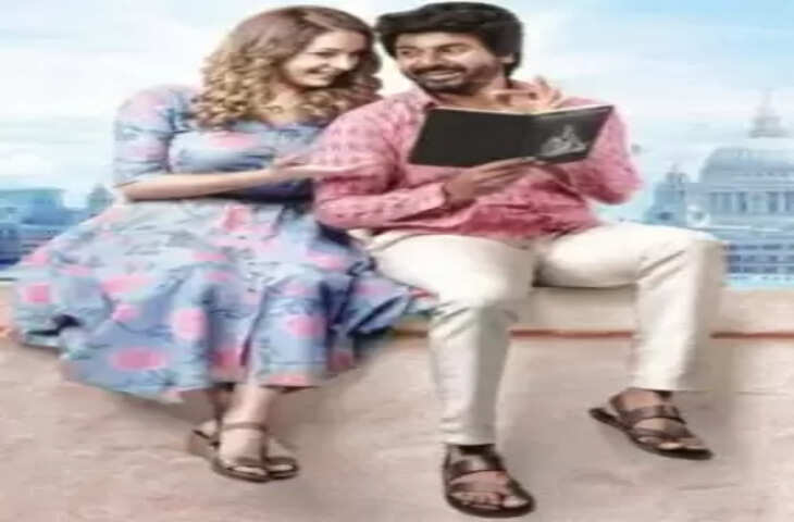 यूक्रेनी Actress Maria Ryaboshapka ने तमिल फिल्म प्रिंस की शूटिंग पूरी की !