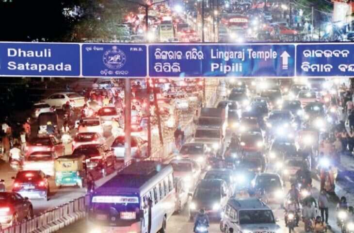 Diwali 2023 दिवाली पर भुवनेश्वर की प्रमुख सड़कों पर यातायात जाम की स्थिति, ट्रैफिक पुलिस ने जारी किया रूट मैप, यहां से देखें रोशनी
