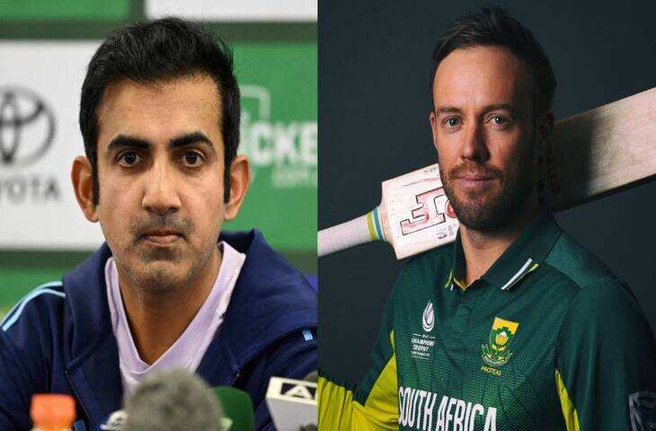 India Cricket News: टीम इंडिया की हार पर भड़के एबी डिविलियर्स, गौतम गंभीर की रणनीति को लेकर मारा 'पांचवें गियर' वाला ताना&nbsp;&nbsp;