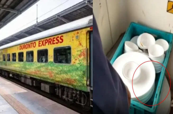 प्रीमियम ट्रेनों में खाने की प्लेटों की सफाई पर सवाल, सोशल मीडिया पर वीडियो चर्चा में