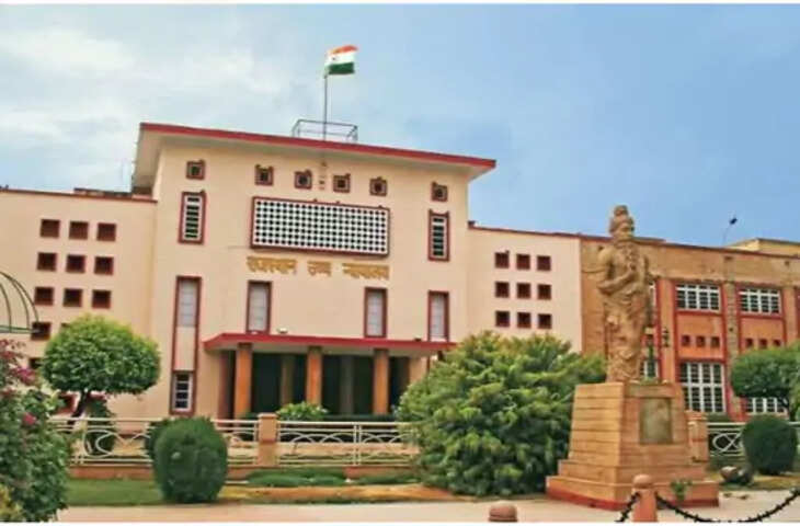 17 साल पुराने मामले में पूर्व IAS अधिकारियों को राहत, राजस्थान हाईकोर्ट ने FIR की रद्द