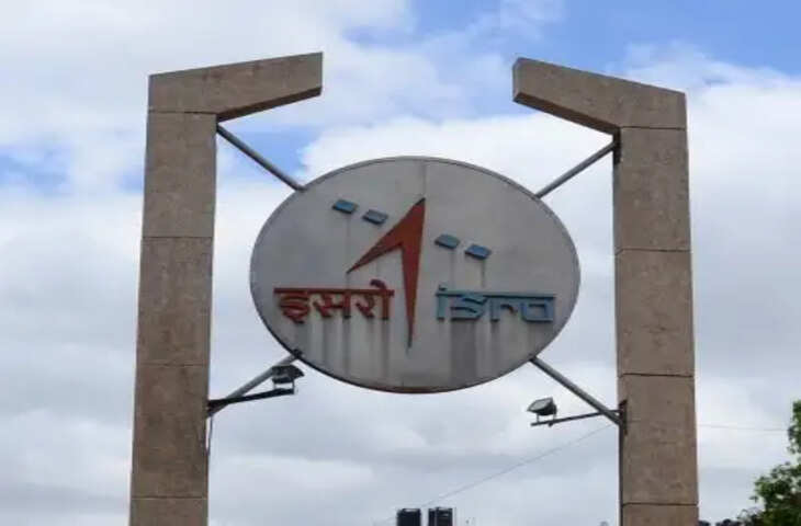 चुनावी वर्ष 2024 में ISRO गगनयान मिशन के हिस्से के रूप में मानवरहित रॉकेट भेजेगा