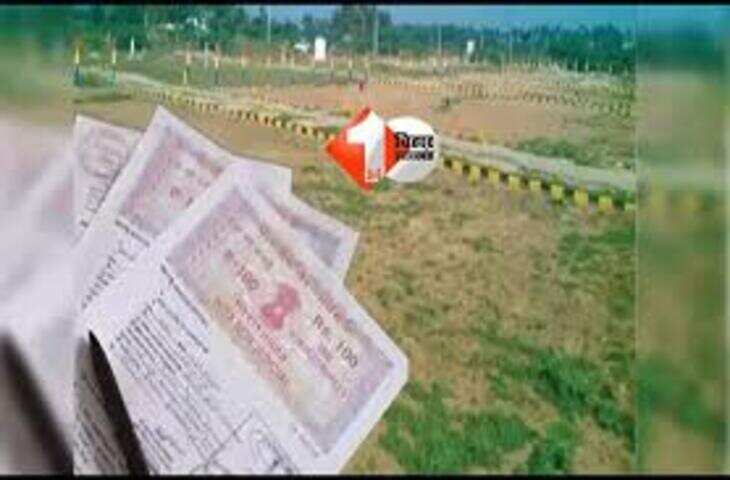 बिहार सरकार ने लैंड म्यूटेशन प्रक्रिया में सुधार किया, सर्कल ऑफिसरों की देरी पर लगाई रोक