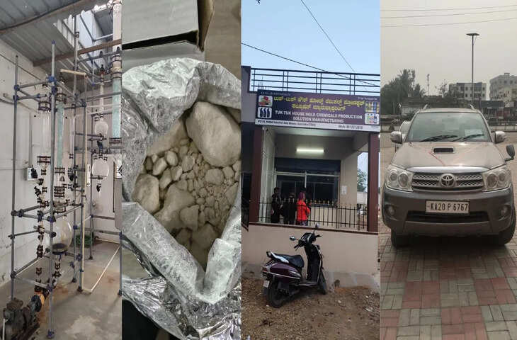 NCB का बड़ा एक्शन, मैसूर में चल रही सिंथेटिक ड्रग्स फैक्ट्री का भंडाफोड़, जानें सभी राज्यों को क्यों जारी किए RFI