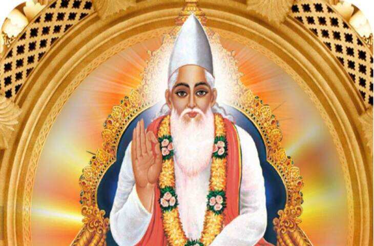 Kabir Das Biography in Hindi:  महान समाज सुधारक, कवि और संत कबीर दास जी के सबसे मशहूर दोहे जो देते हैं जिंदगी का असली ज्ञान