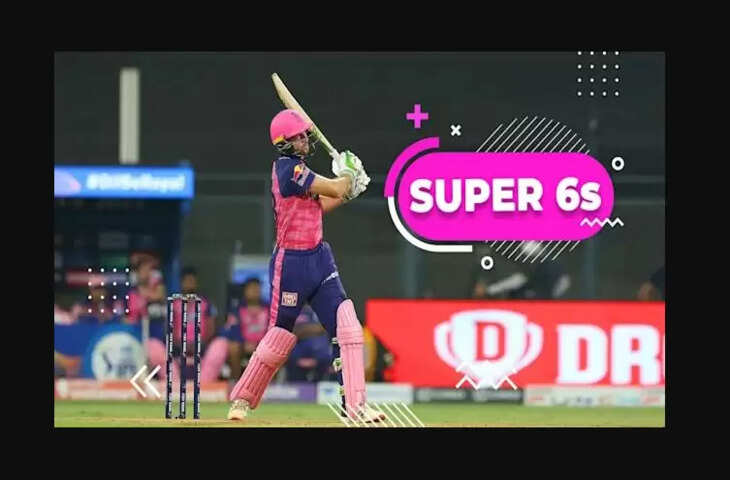 IPL 2022 DC VS RR Highlights -111