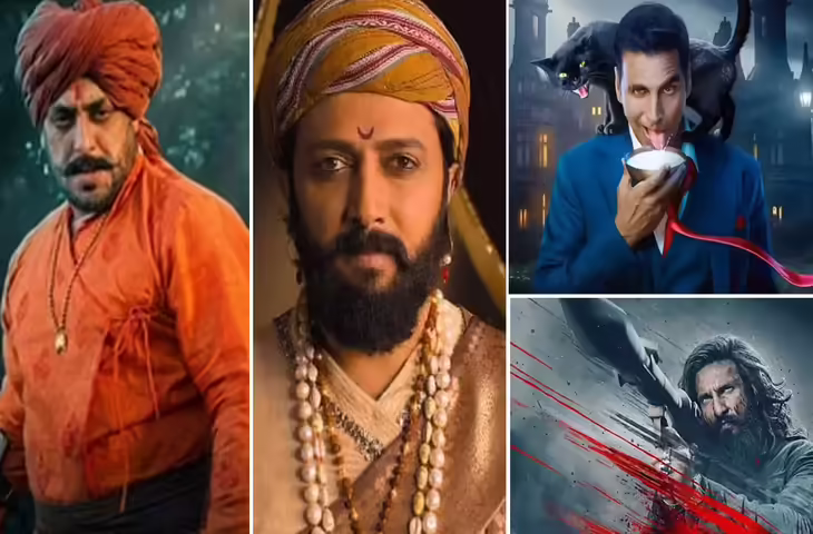 Friday Box Office Collection: &lsquo;राजा शिवाजी&rsquo; की शानदार कमाई जारी, &lsquo;भूत बंगला&rsquo;150 करोड़ पार, जाने अन्य फिल्मों की कमाई&nbsp;
